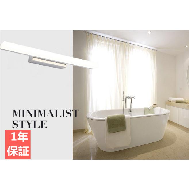 現代 ウォールライト 洗面鏡 北欧 洗面所 お手洗い 洗面台 モダン 壁掛けライト 工事必要 Led照明 ブラケットライト 更衣室 試着室 Pi122 Pipipi Pipi 通販 Yahoo ショッピング