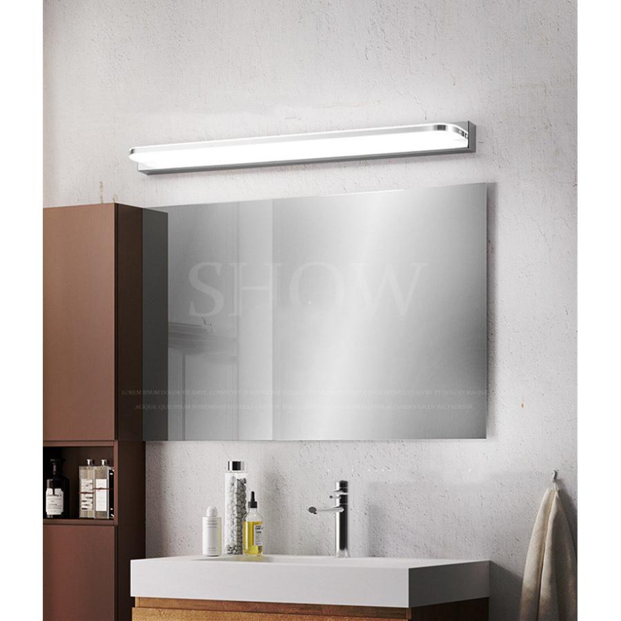 テレビで話題 室内灯 照明器具 浴室 洗面所 ウォールライト お手洗い 北欧 壁掛けライト ブラケットライト 洗面照明 Led照明 洗面鏡照明 簡約 ブラケットライト 壁掛け灯 光源 白光 Www Ldlab It