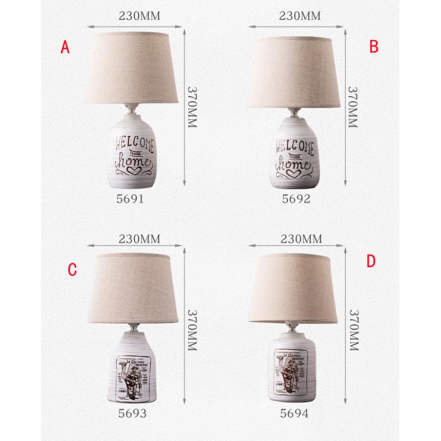 安価 北欧 スタンドライト デスクライト スタンドライト 読書灯 目に優しい 卓上照明 インテリア 寝室 Led対応書斎 ベッドサイドランプ テーブルライト 女の子 テーブルライト デザイン C Cienciadigitaleditorial Com