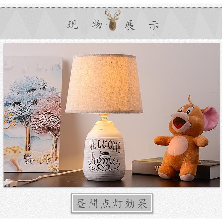 安価 北欧 スタンドライト デスクライト スタンドライト 読書灯 目に優しい 卓上照明 インテリア 寝室 Led対応書斎 ベッドサイドランプ テーブルライト 女の子 テーブルライト デザイン C Cienciadigitaleditorial Com
