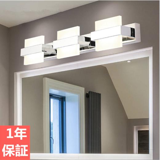 注目の 浴室 洗面所 洗面所照明 室内灯 ブラケットライト 北欧 照明器具 洗面鏡照明 壁掛けライト Led照明 簡約 ウォールライト 超大特価 Bugsbenny Pt