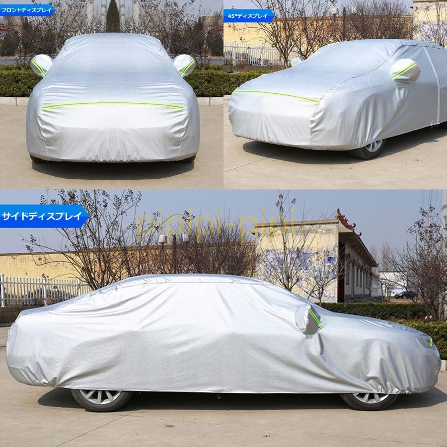 品質が品質が車カバーボディカバー ニッサンフェアレディZ Z33 2002年7