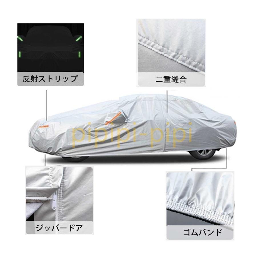 まとめ買い特価ボディーカバー アウディQ3 Q3スポーツバック 純正