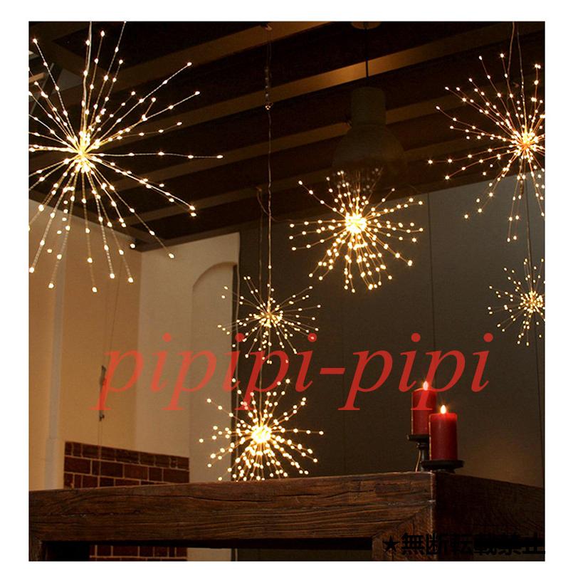 ソーラーライト Led吊り下げガーデンライト クリスマス飾り 自動点灯 庭防水外灯 ヴィラ バルコニー キャンドル 花火 イルミネーション 太陽光発電 おしゃれ Pipyyhd Pipipi Pipi 通販 Yahoo ショッピング