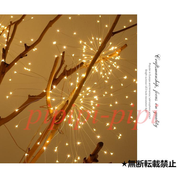 Led ソーラーライトタンポポ芝生ライト 草花火ソーラーランプ屋外の庭の装飾日光防水ガーデン ソーラーライト Aliexpress 暖かい白 ガーデン屋外花火ライト Ciudaddelmaizslp Gob Mx