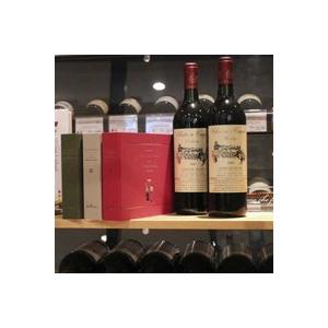 希少品 昔のラベル ワイン、ビール、味醂、ラベルコレクション 格安！ クールな青ラベルコレクション】赤白泡ミックスワイン5本〈42.9