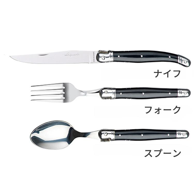 送料無料激安祭 _ラギオール クラシック チーズナイフ アイボリー フランス製 カトラリー 箸置き リボン 料理本 お弁当 カトラリー インドア アウトドア用品