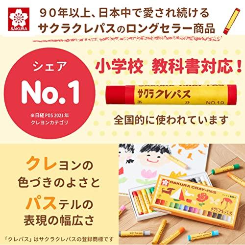 サクラクレパス クレパス 16色 ゴムバンド付き LP16R : gold rush