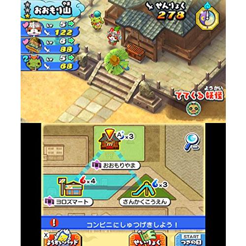 妖怪三国志 (封入特典『コマさん孫策』武将レジェンドメダル 同梱