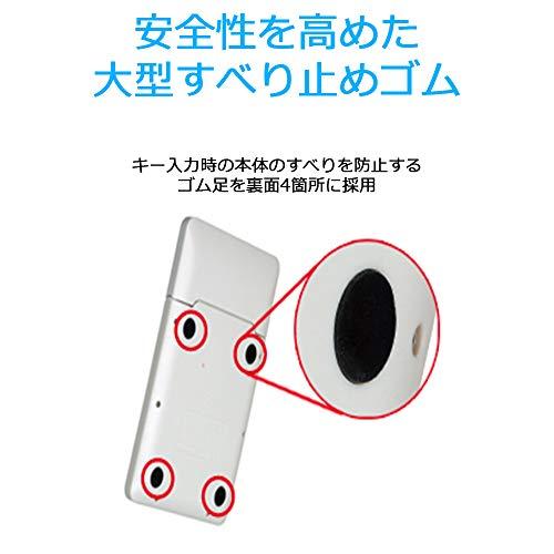 シャープ 電卓 普通電卓 ナイスサイズタイプ 10桁 EL-N431-X ホワイト