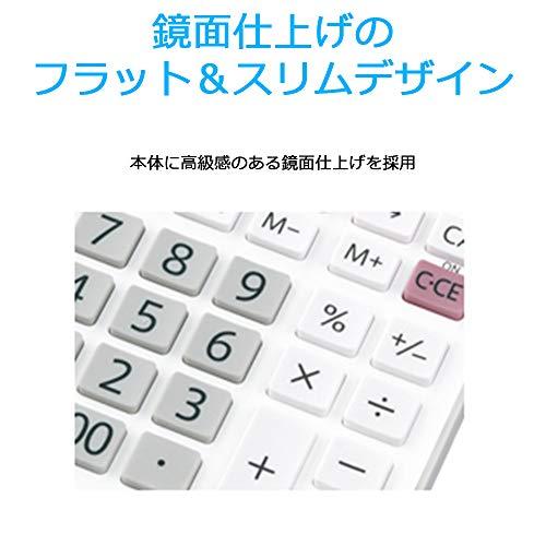 シャープ 電卓 普通電卓 ナイスサイズタイプ 10桁 EL-N431-X ホワイト