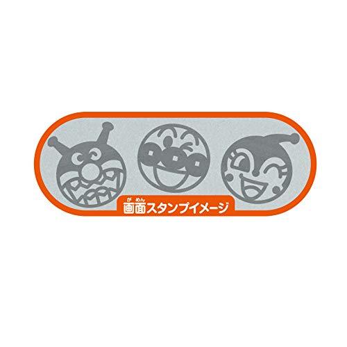 アガツマ アンパンマン らくがき教室スタンプセット : gold rush