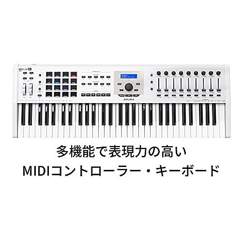 気に入って購入 Arturia キーボード・コントロー ラー KeyLab mkII 61鍵盤 ホワイト