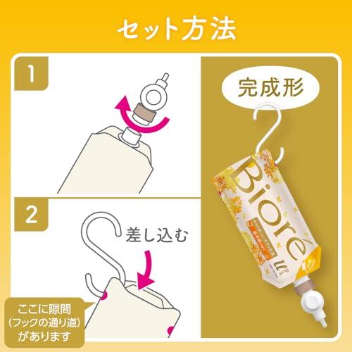 ビオレu ザ ボディ ぬれた肌に使うボディ乳液 金木犀の香り つりさげ