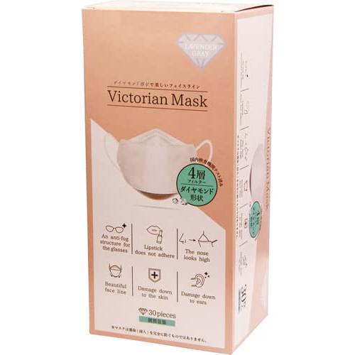 Victorian Mask 30枚入り　ラベンダーグレー 20箱セット　専用品 サムライワークス Victorian Mask 30枚入り (ラベンダーグレー) : gold