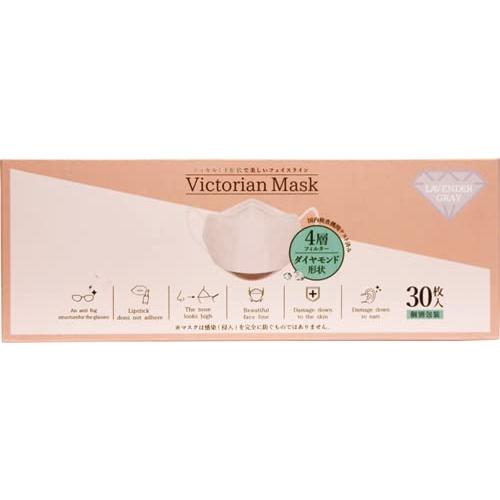 Victorian Mask 4層ラベンダーグレー 30枚入り×10箱　専用品 サムライワークス Victorian Mask 30枚入り (ラベンダーグレー) : gold