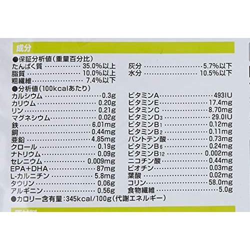ロイヤルカナン ドッグフード 糖コントロール 8キログラム (x 1) 