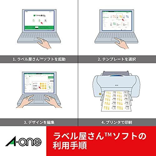 エーワン マルチカード 名刺用紙 両面 クリアエッジ アイボリー フチまで印刷 10｜pippa358｜08