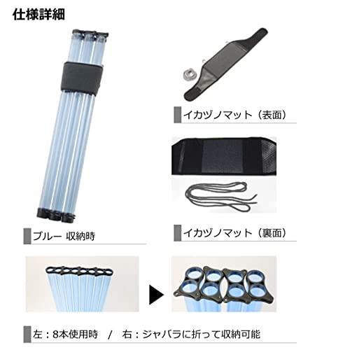 ダイワ(DAIWA) イカヅノ投入器 100×35×9cm 750813 100×35×9cm