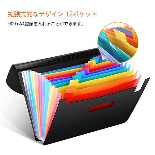 ファイルボックス 書類収納ケース 拡張フォルダ ドキュメントスタンド