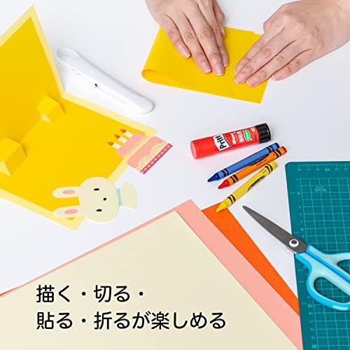 オキナ 色画用紙50色 HP3435 B4 : gold rush outlet - 通販 - Yahoo
