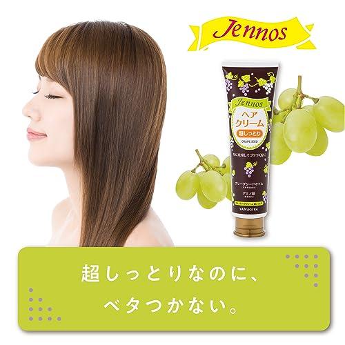 ジェノス ヘアクリーム 超しっとり : gold rush outlet - 通販 - Yahoo