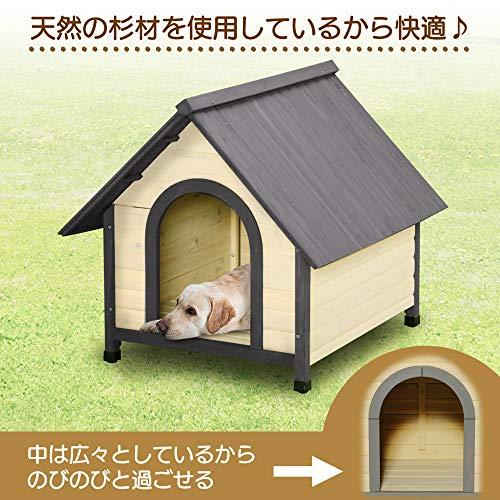 アイリスオーヤマ ウッディ犬舎 ブラウン WDK-900 