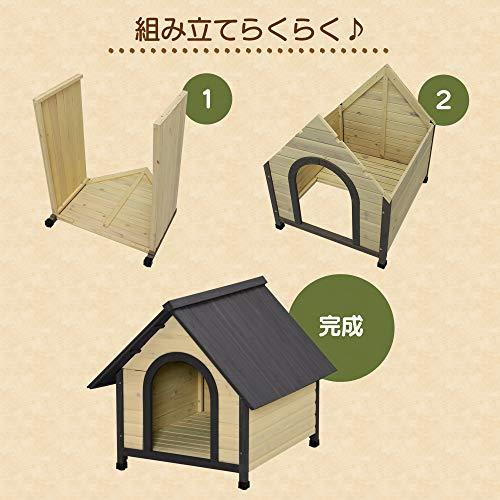 アイリスオーヤマ ウッディ犬舎 ブラウン WDK-900 