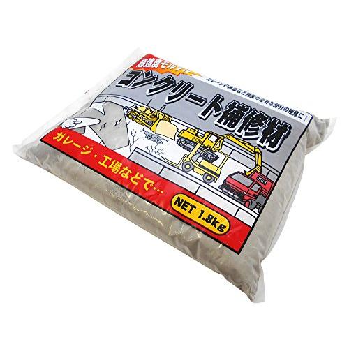家庭化学 砂 超強度コンクリート補修材 グレー 1.8kg : gold rush