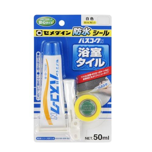 セメダイン バスコークN白 P50ml HJ-146 の商品画像