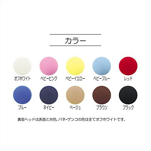 販売する KIYOHARA サンコッコー プラスナップ 業務用 大容量 パック 2000組入 直径 9mm