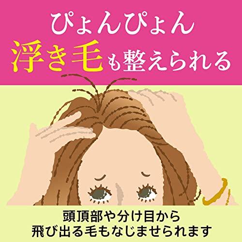 ブローネヘアマスカラ ライトブラウン 12ミリリットル (x 1)｜pippa358｜05