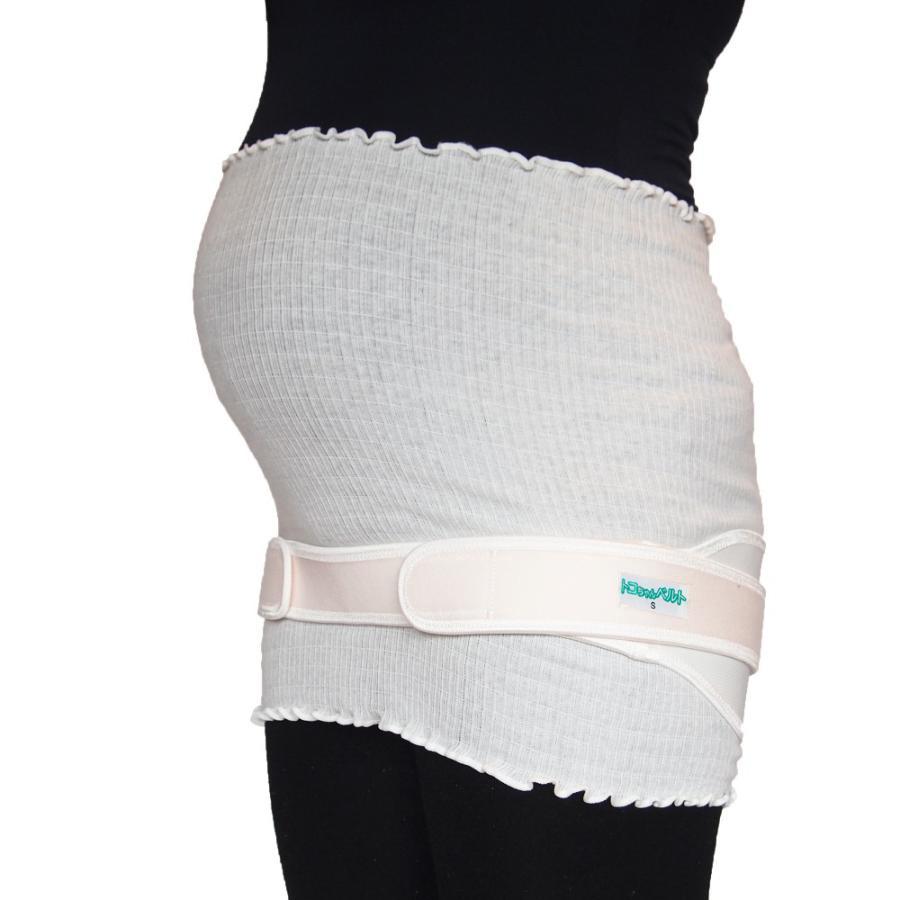 青葉 トコちゃんベルト2 S サイズ 妊娠 出産 骨盤ケア (ヒップまわり約