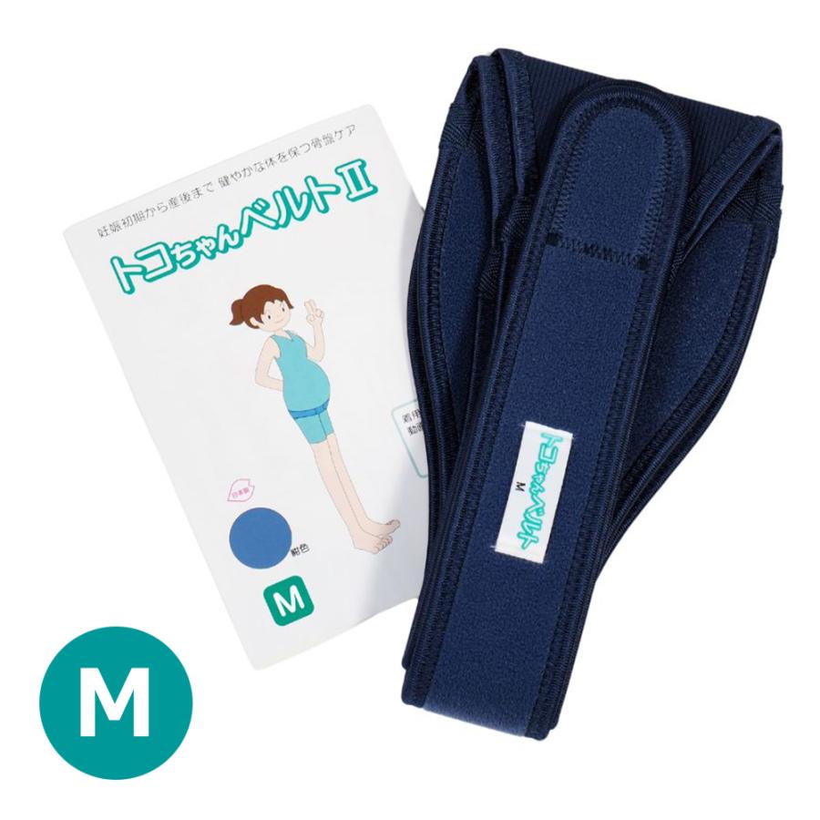 青葉 トコちゃんベルト2 M ふわっと腹巻薄手オーガニックセミロング(2枚組) 2点セット (ヒップまわり約80-88cm対応)の画像