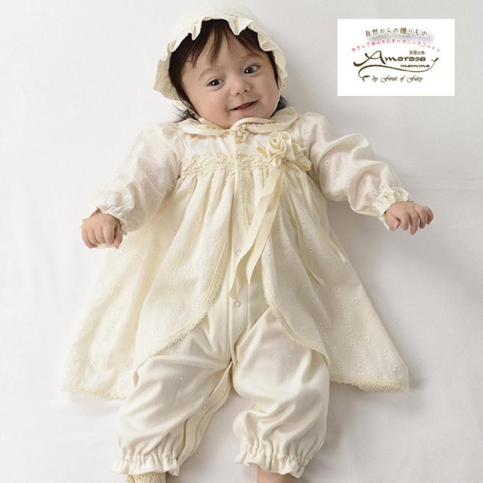 セレモニードレス ベビードレス お宮参り 新生児 女の子 オーガニックコットン ベビードレス 出産祝い Amorosa Mamma Bw Iso Ac034 ママとベビーのぴっぴちゃんランド 通販 Yahoo ショッピング