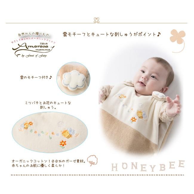 Amorosa mamma 天使の糸 ミツバチ ラミケット オーガニックコットン ラミケットスリーパー 中綿入り 着脱簡単 オープン式 冷え防止 赤ちゃん 保温｜pippi｜05