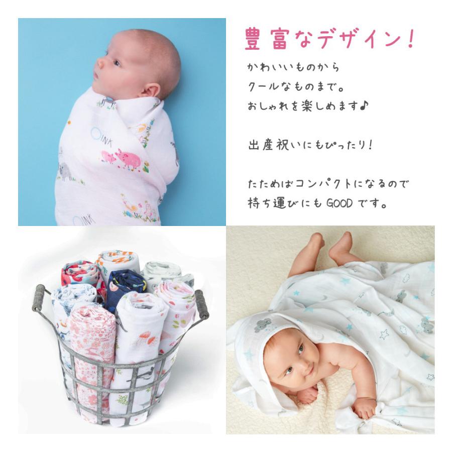 Angel Dear おくるみ モスリン スワドル エンジェルディア Angel Dear おくるみ モスリン スワドル エンジェルディア