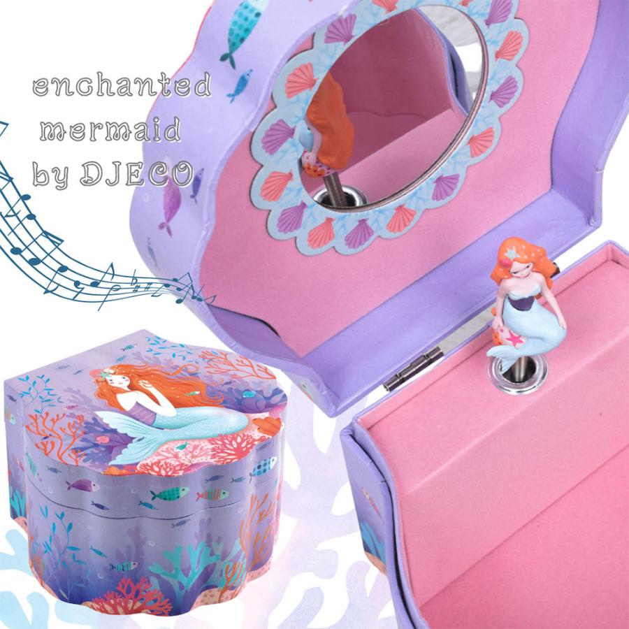 DJECO オルゴール プレゼント アクセサリー 宝石箱 ジュエリー DJECO オルゴール プレゼント アクセサリー 宝石箱 ジュエリー