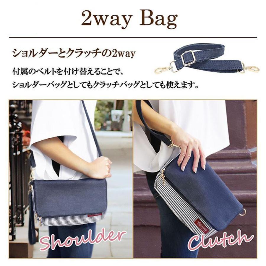 エクスプレナード Exprenade 消臭おむつ 2WAY バッグ ex-db01 デニム | Exprenade | 03