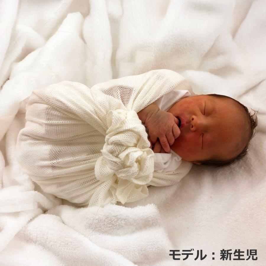 ベビハグ 青葉 マイピーロ ネオ+(プラス) カバー付き おひなまき 2枚組