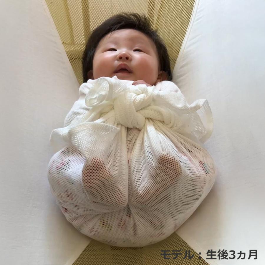 ベビハグ 青葉 マイピーロ ネオ+(プラス) カバー付き おひなまき 2枚組