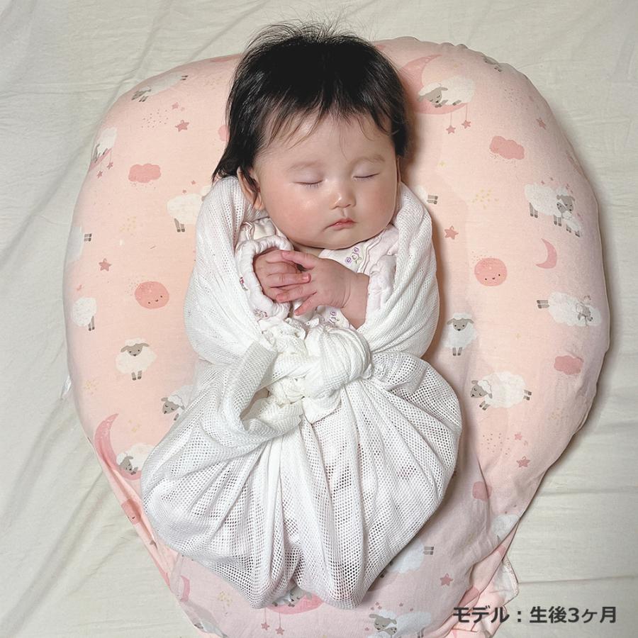 ベビハグ 青葉 おひなまき メッシュおくるみ 2枚組 Mサイズ (約100