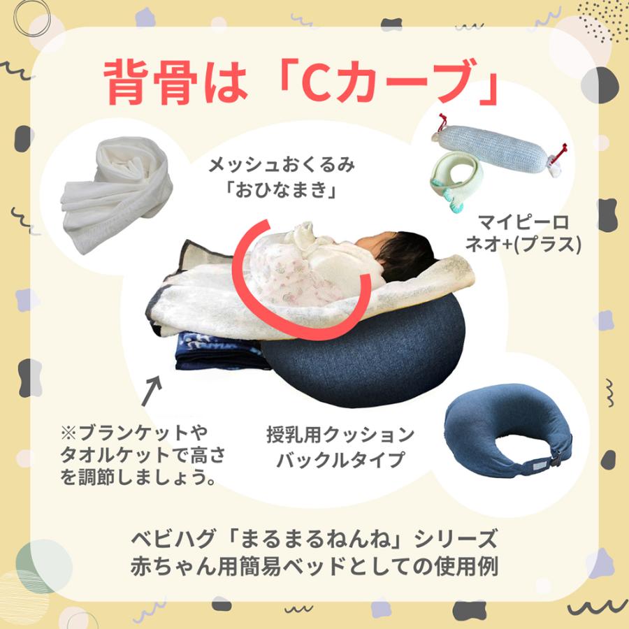 ひなまま様 ご確認用 000000000070_JyhAm8w.jpg