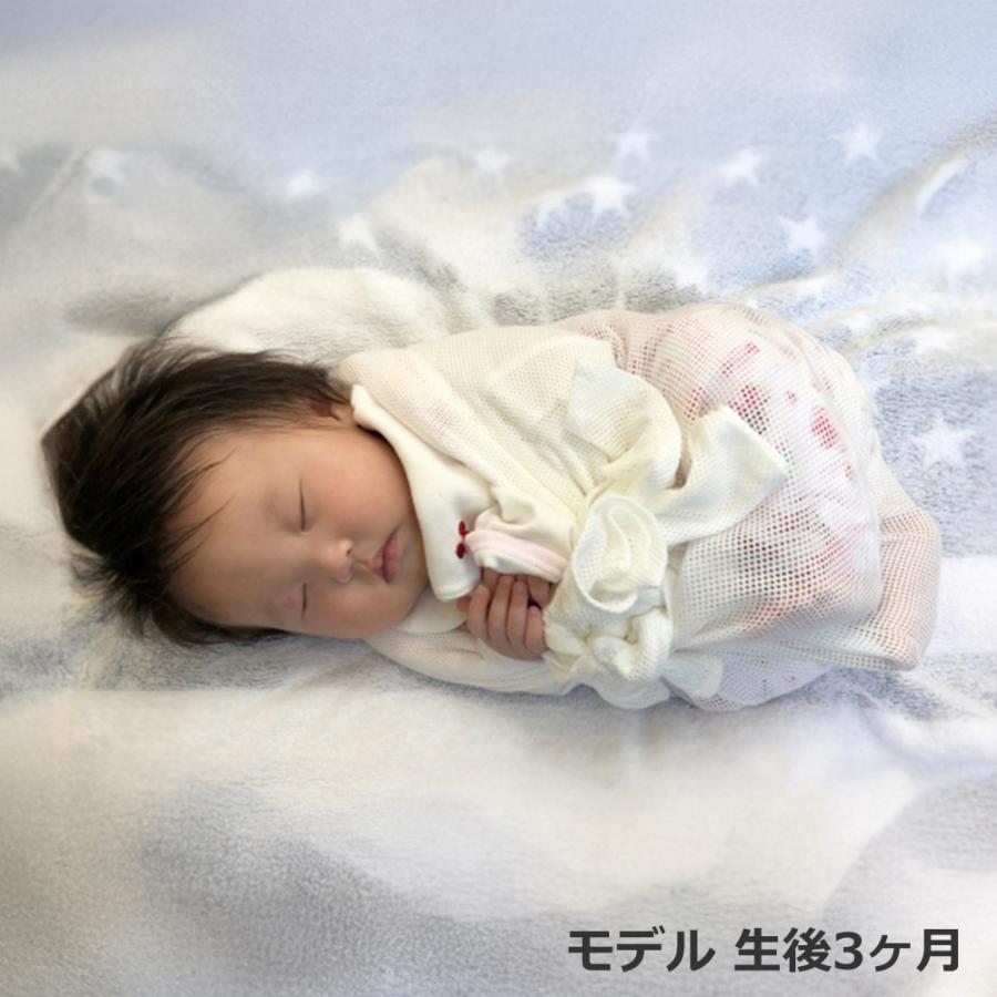 青葉】天使の寝床（ミントグリーン）説明書 枕カバー3枚付 ベビハグ 