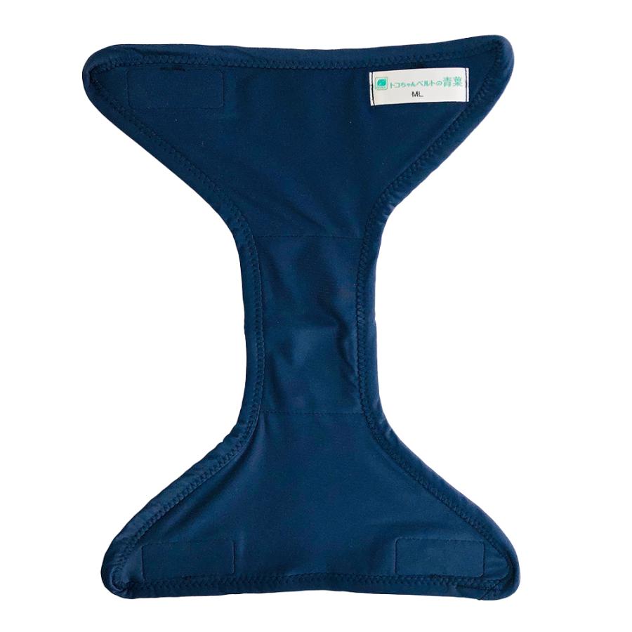 青葉 トコサポート MLサイズ トコちゃんベルト ズレ上がり防止 (ヒップ