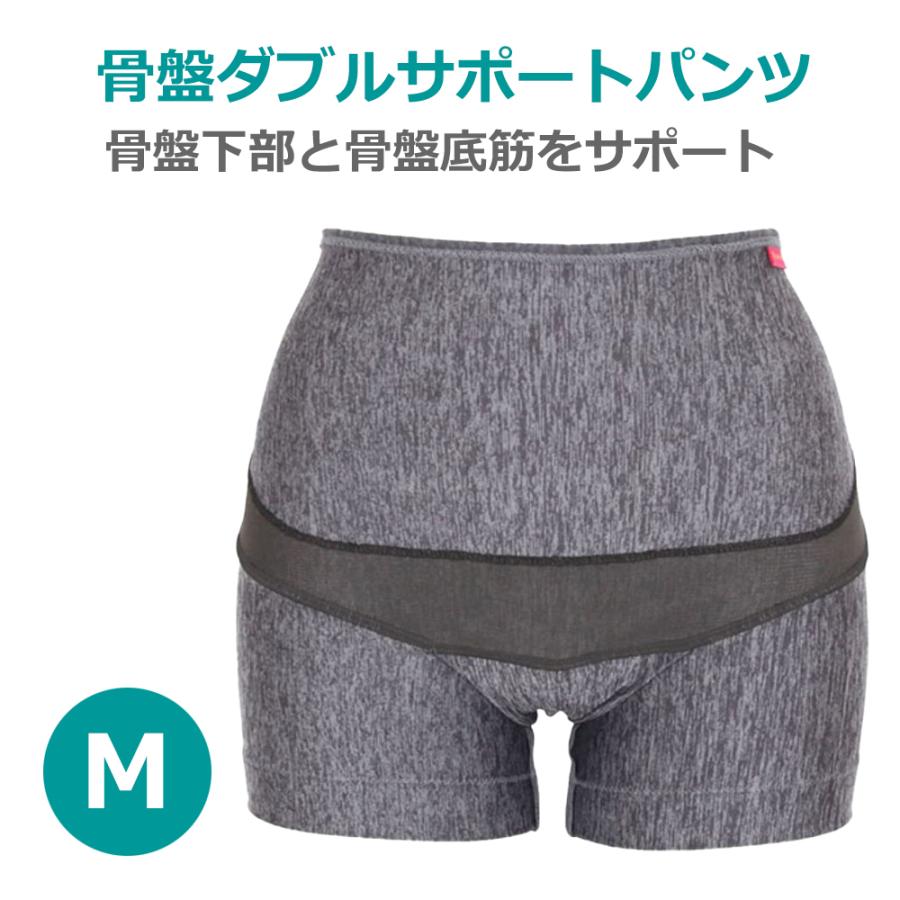 青葉 骨盤ダブルサポートパンツ Mサイズ (ヒップまわり 約87-92cm 対応