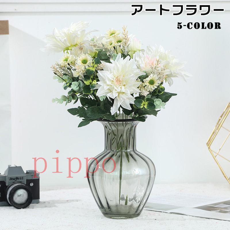 手作り 花束 造花 花 アートフラワー アレンジメント リアル 腐らず 北欧 室内装飾 インテリア おしゃれ プレゼント お仏壇 仏用 gzh Pippo 通販 Yahoo ショッピング