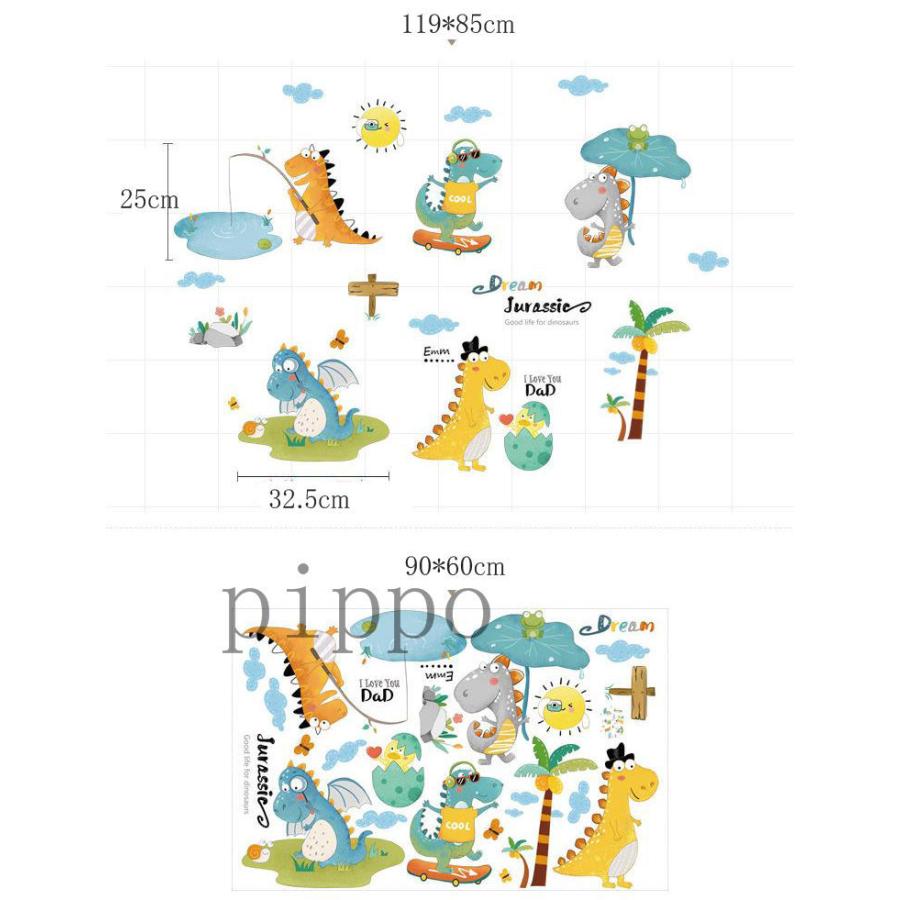 剥がして貼る ウォールステッカー カートゥーン かわいい 恐竜 壁装飾 飾り はがせる 防水 シール 壁紙 童心守り hyv Pippo 通販 Yahoo ショッピング