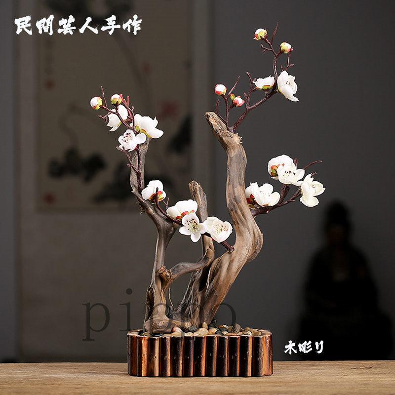 枯木 ももはな 置物 置き物 オブジェ 木製 28cm おしゃれ 木彫り 玄関置物 芸術品 wjp Pippo 通販 Yahoo ショッピング