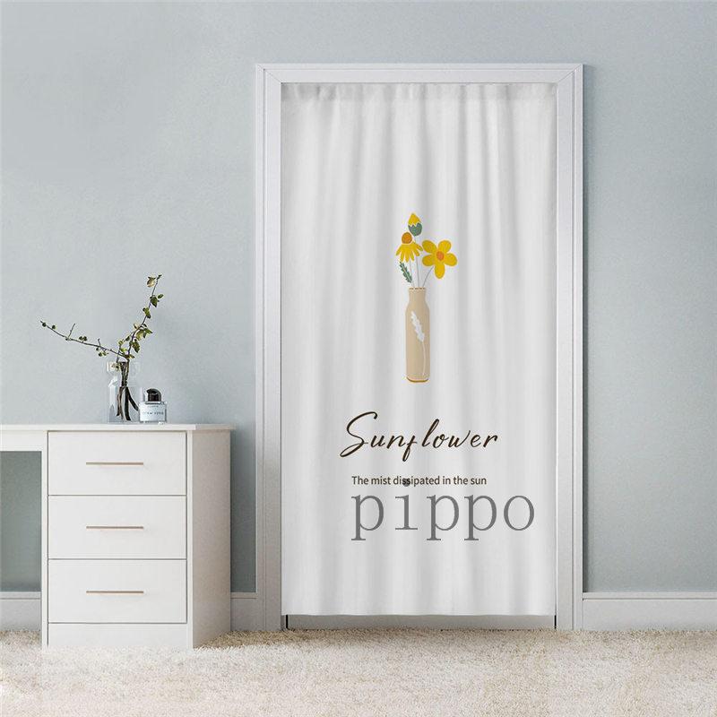 a W新作送料無料 間仕切りカーテン ロング のれん 暖簾 突っ張り棒 間仕切り カーテン 向日葵 花柄 子供 寮 学校 冷気遮断 寝部屋 操作簡単 仕切り 遮光 断熱 目隠し